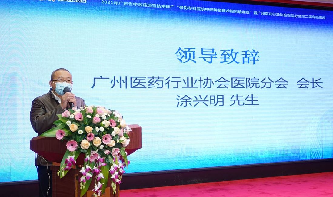 ���ǂ������tԺ��ˎ��ɫ���g������Ӗ�ࡱ